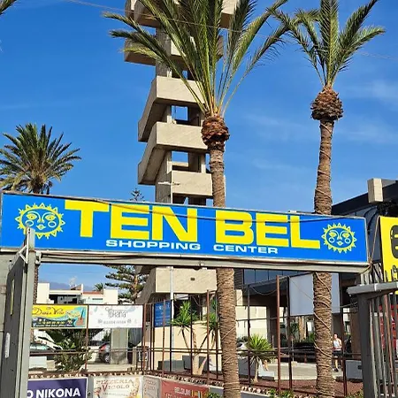 Casa Terrasol Διαμέρισμα *
